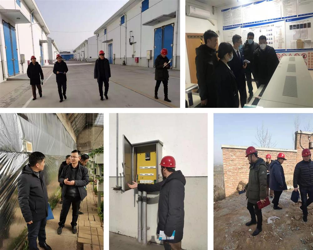 濟南產(chǎn)發(fā)運營集團開展安全生產(chǎn)隱患大排查、大整治行動