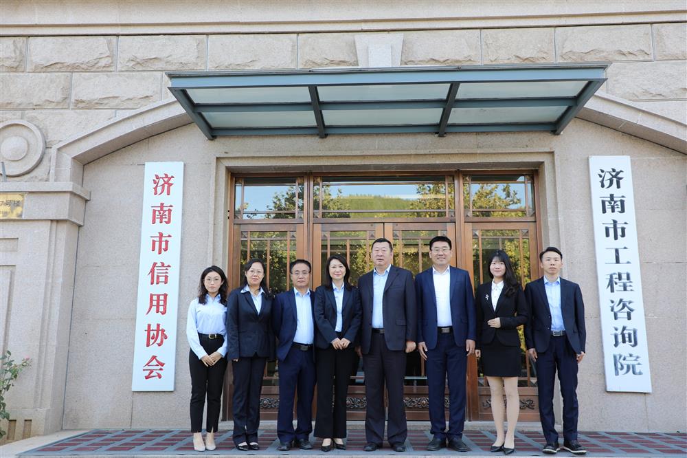 擎產(chǎn)發(fā)誠(chéng)信之旗，塑城市金字招牌