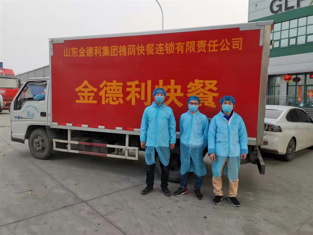 立德為民“食安”為首，乘風(fēng)破浪“合作”為帆